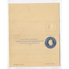 ARGENTINA ENTERO POSTAL GJ TAR-27 TARJETA DOBLE NUEVA HERMOSA U$ 25